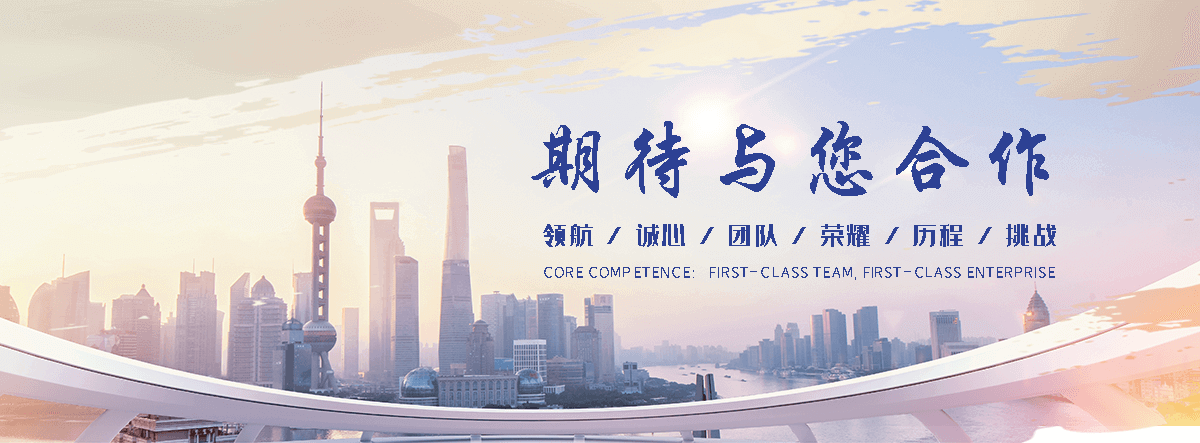 明港施工围挡厂家