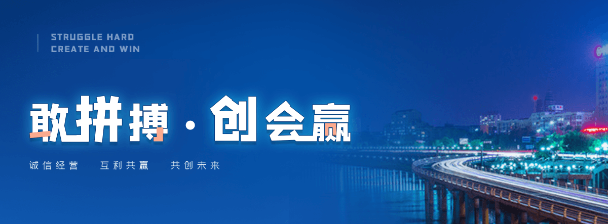 明港护栏网生产厂商